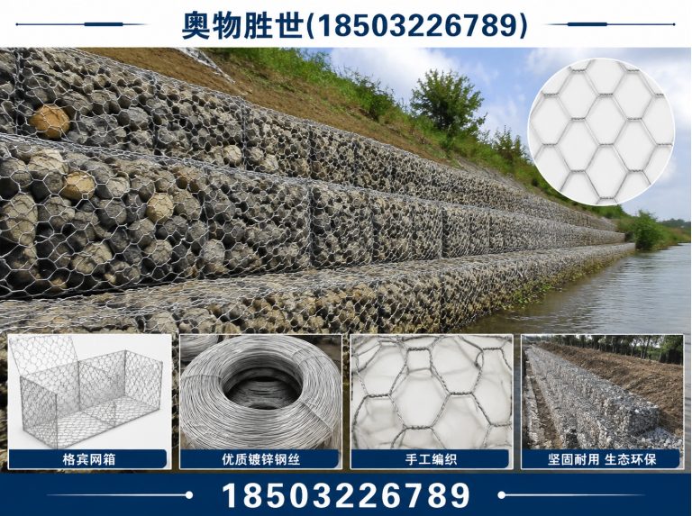 昌江奥物胜世展示图